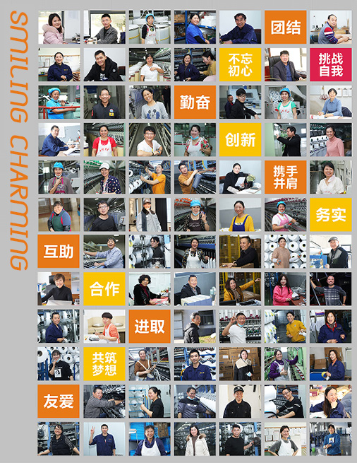 Tecnologia de fibra ChenXing do século Zhejiang Co., Ltd.